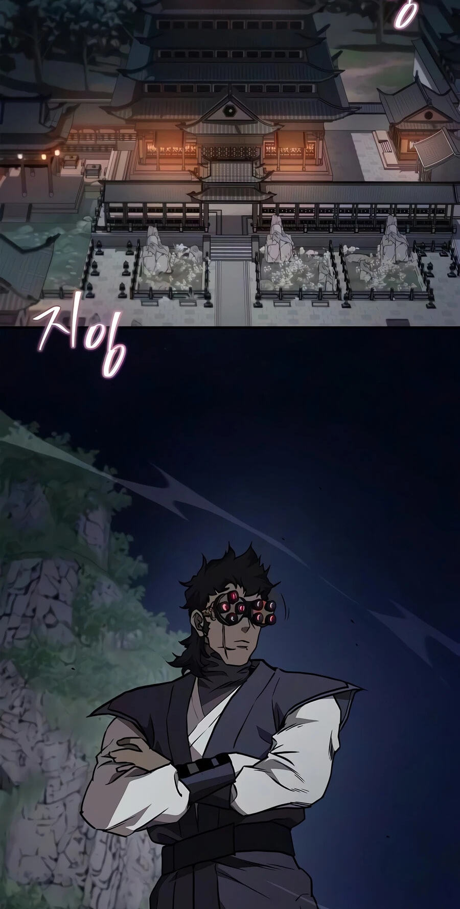 Gwihwanmagyogwan Chapter 54 page 87 - 