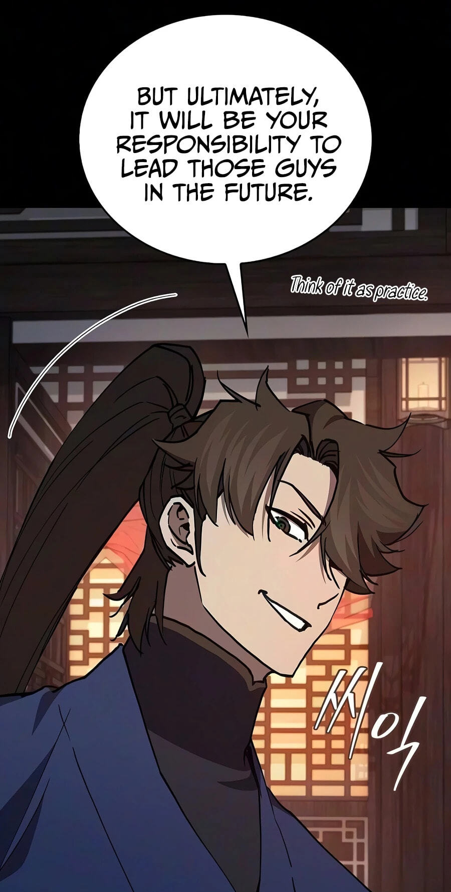 Gwihwanmagyogwan Chapter 55 page 12 - 
