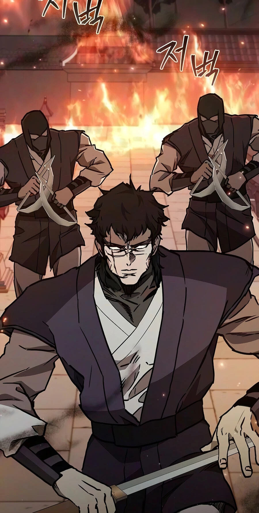 Gwihwanmagyogwan Chapter 55 page 21 - 