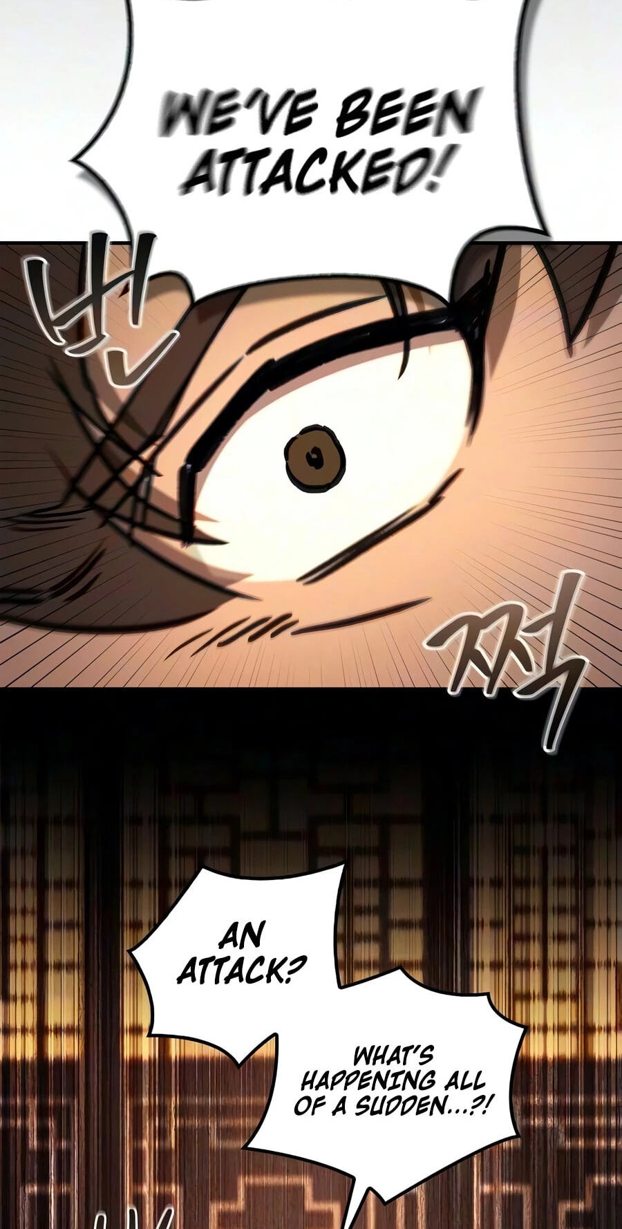 Gwihwanmagyogwan Chapter 55 page 26 - 