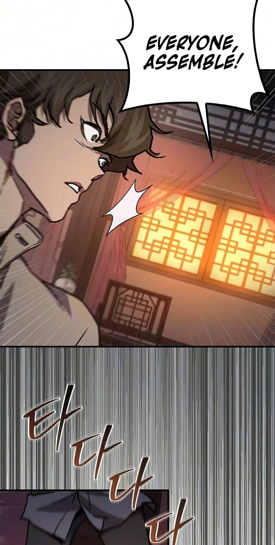 Gwihwanmagyogwan Chapter 55 page 28 - 