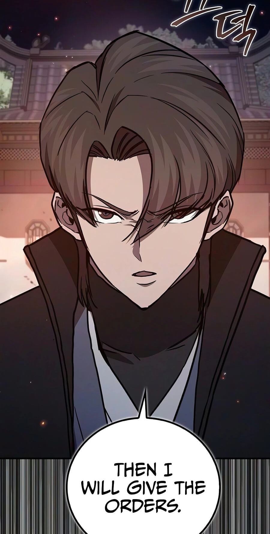 Gwihwanmagyogwan Chapter 55 page 40 - 