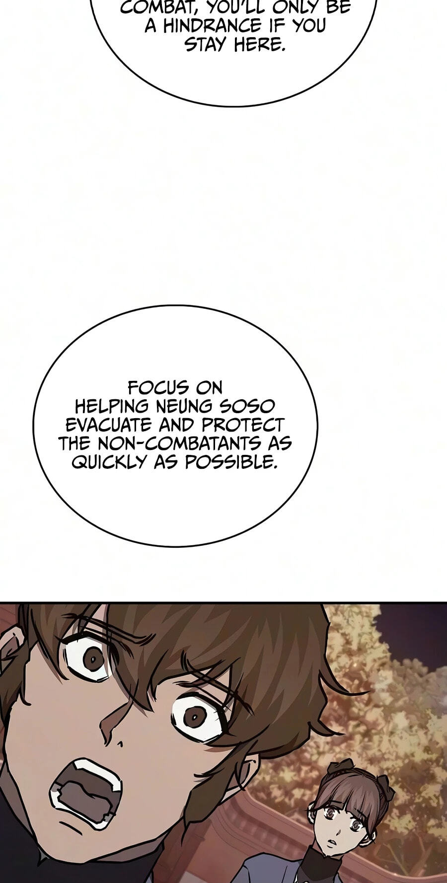 Gwihwanmagyogwan Chapter 55 page 48 - 