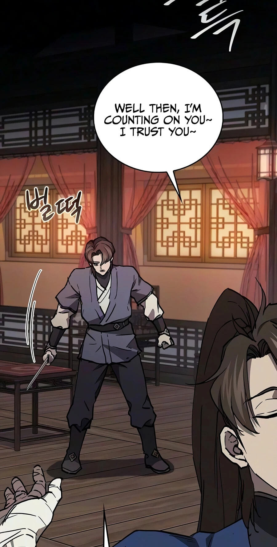 Gwihwanmagyogwan Chapter 55 page 9 - 