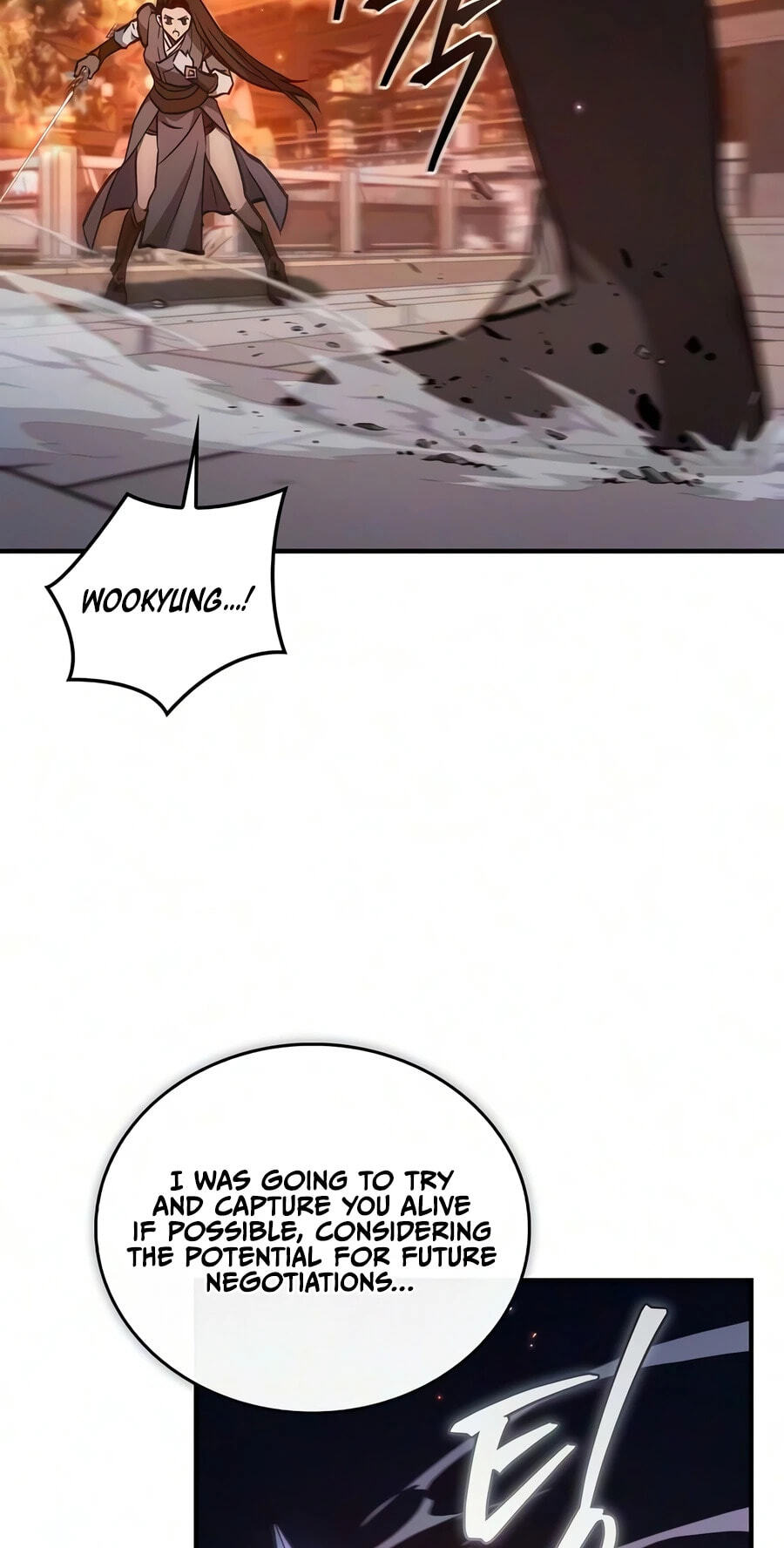 Gwihwanmagyogwan Chapter 55 page 85 - 