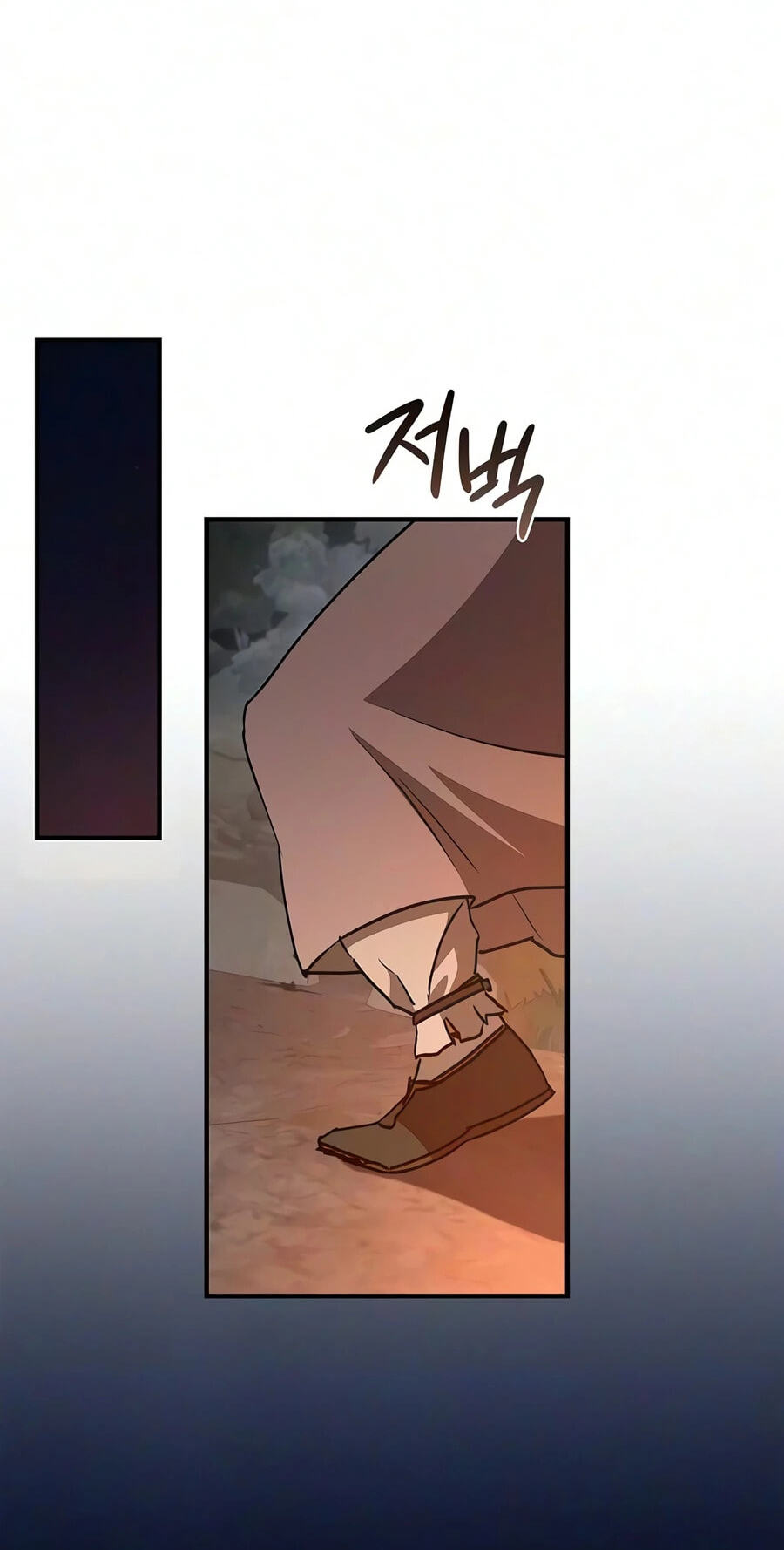 Gwihwanmagyogwan Chapter 55 page 94 - 