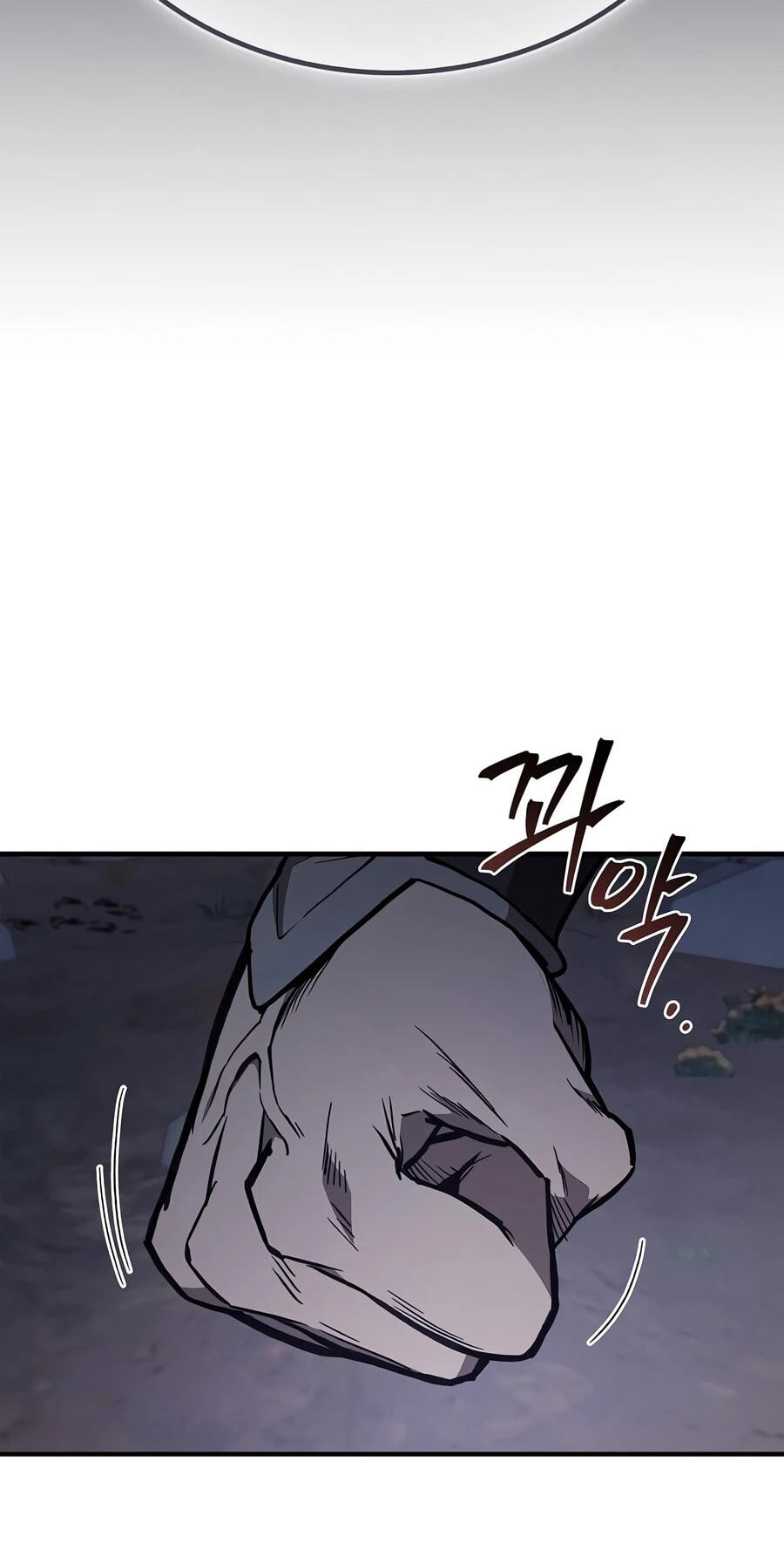 Gwihwanmagyogwan Chapter 56 page 18 - 