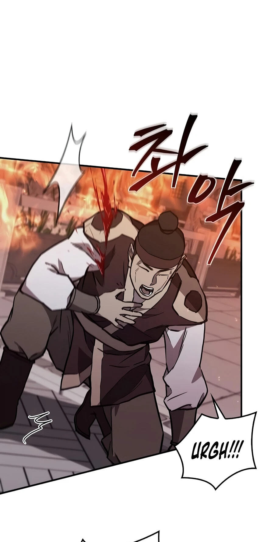 Gwihwanmagyogwan Chapter 56 page 23 - 