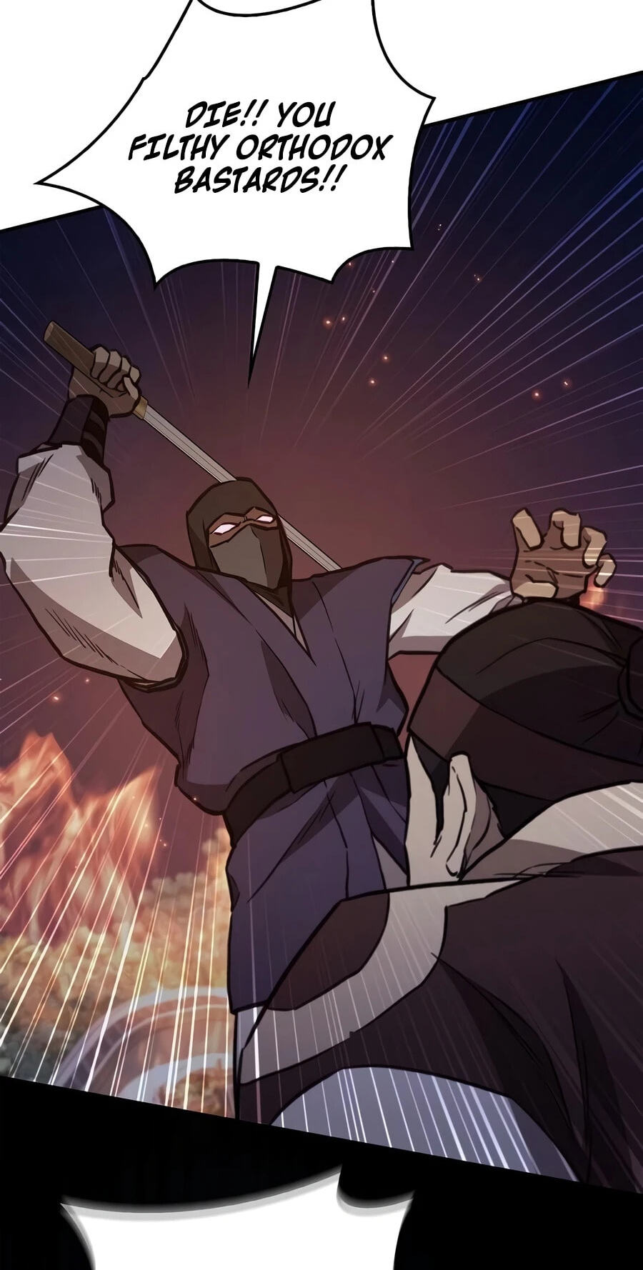 Gwihwanmagyogwan Chapter 56 page 24 - 