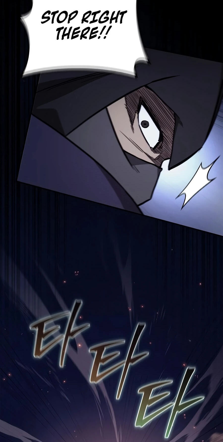 Gwihwanmagyogwan Chapter 56 page 25 - 