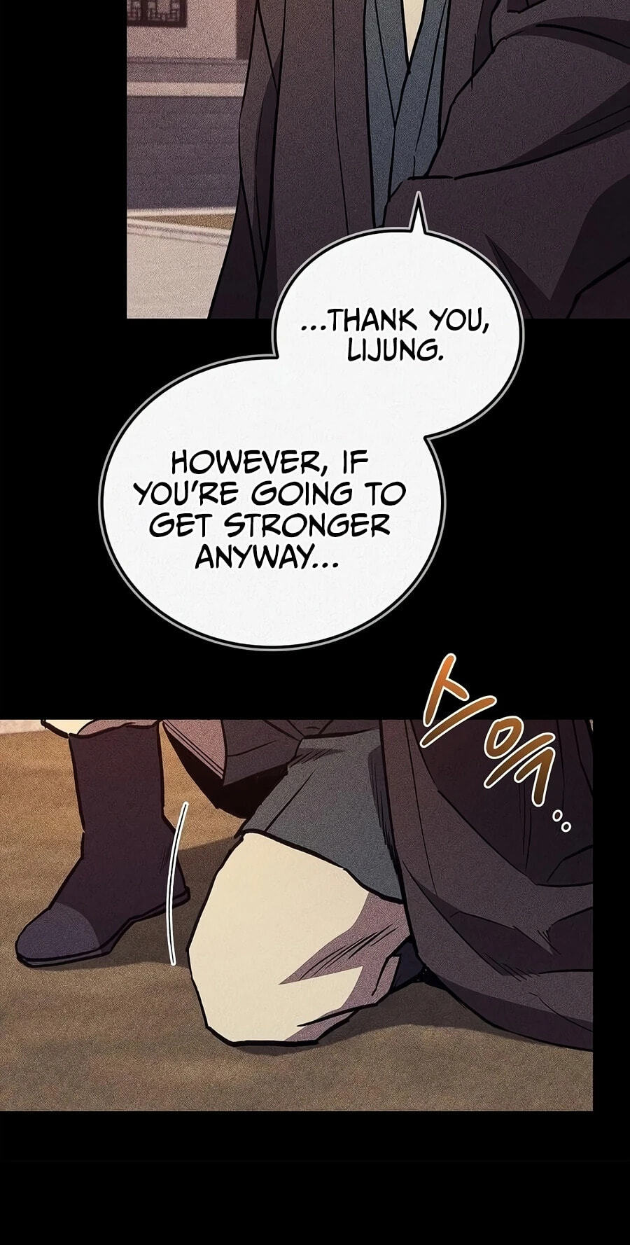 Gwihwanmagyogwan Chapter 56 page 5 - 