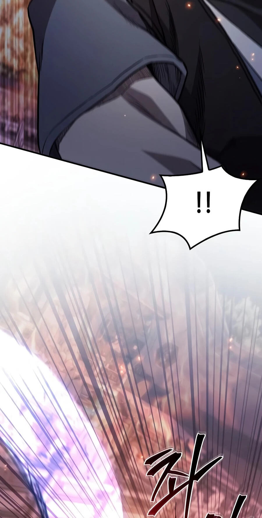 Gwihwanmagyogwan Chapter 56 page 48 - 