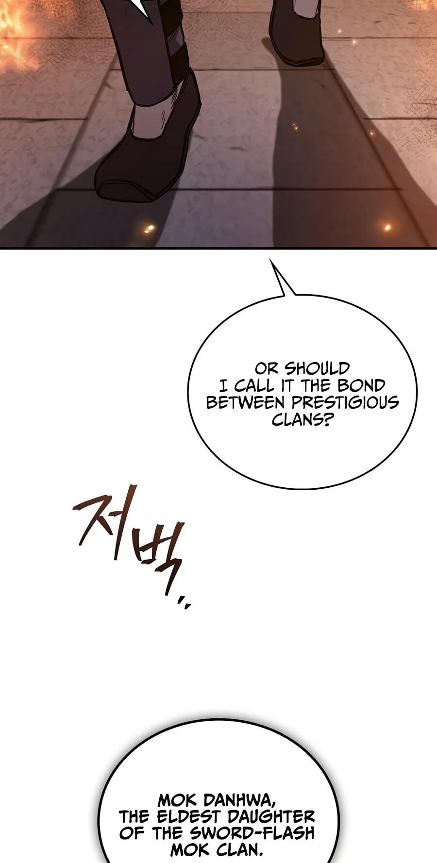 Gwihwanmagyogwan Chapter 56 page 58 - 