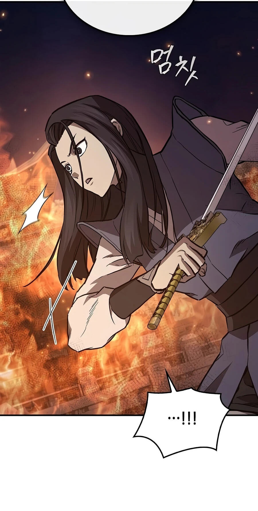 Gwihwanmagyogwan Chapter 56 page 59 - 