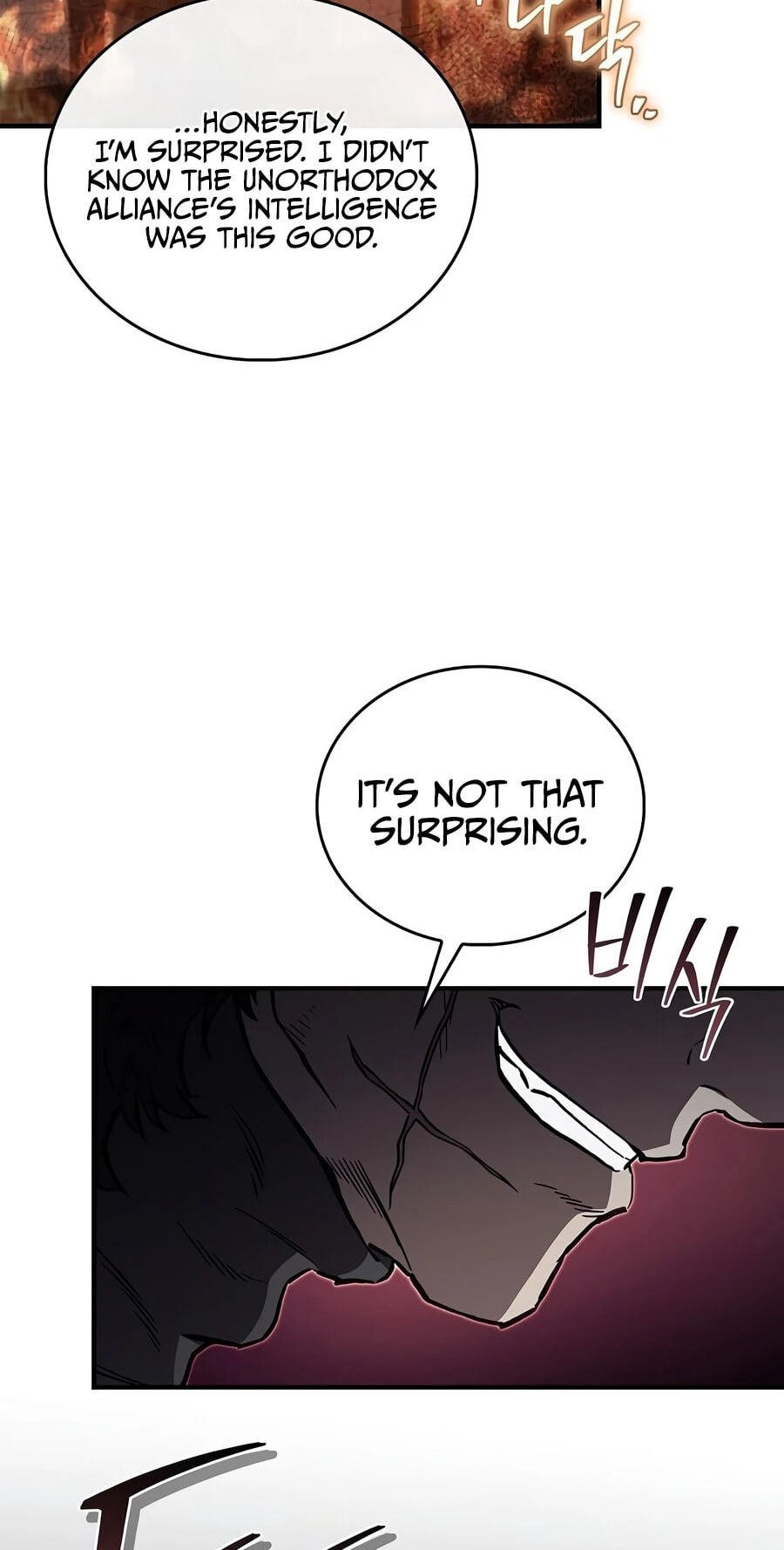 Gwihwanmagyogwan Chapter 56 page 61 - 