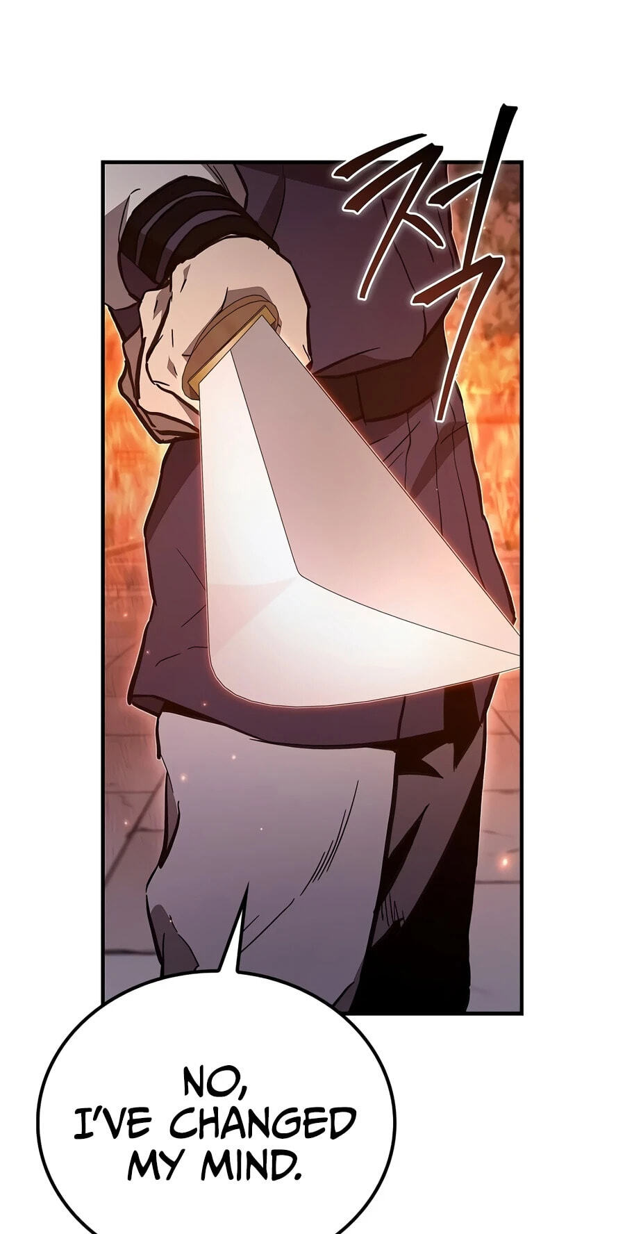 Gwihwanmagyogwan Chapter 56 page 74 - 
