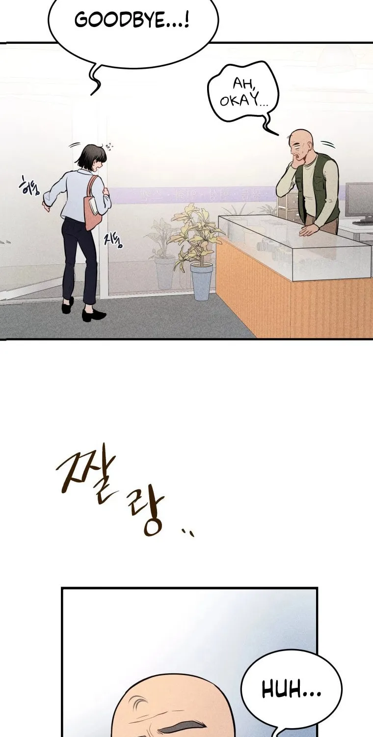 Gwijjal Romance Chapter 1 page 11 - 
