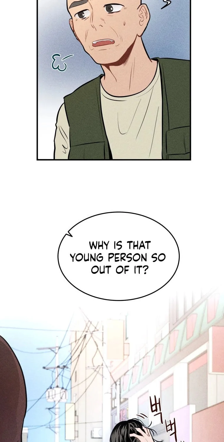 Gwijjal Romance Chapter 1 page 12 - 