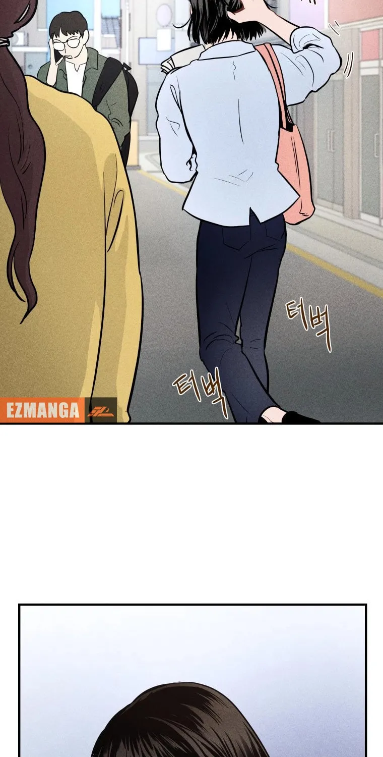 Gwijjal Romance Chapter 1 page 13 - 