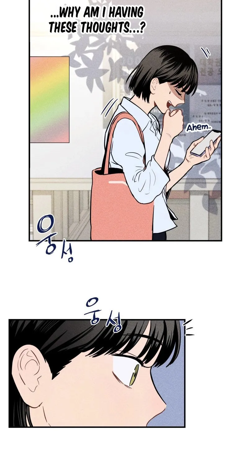 Gwijjal Romance Chapter 1 page 27 - 