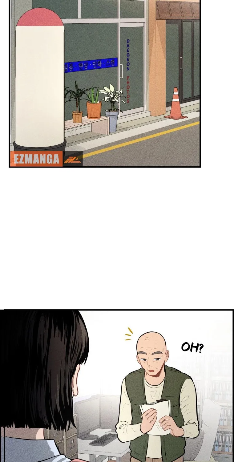 Gwijjal Romance Chapter 1 page 4 - 