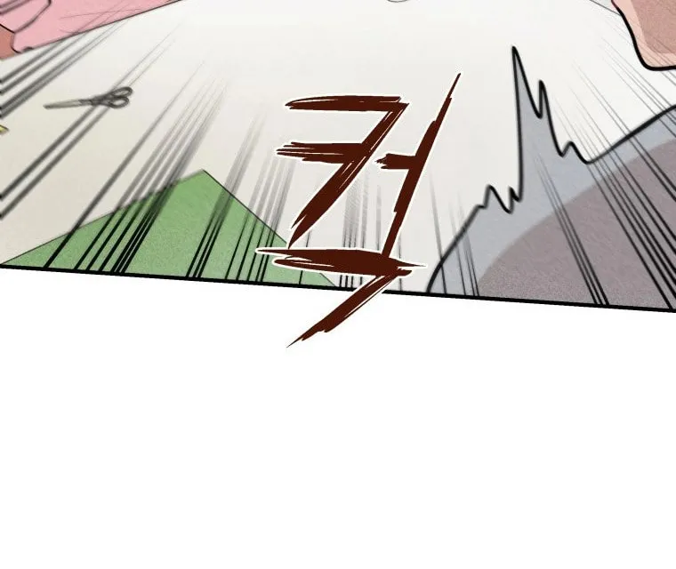 Gwijjal Romance Chapter 1 page 35 - 