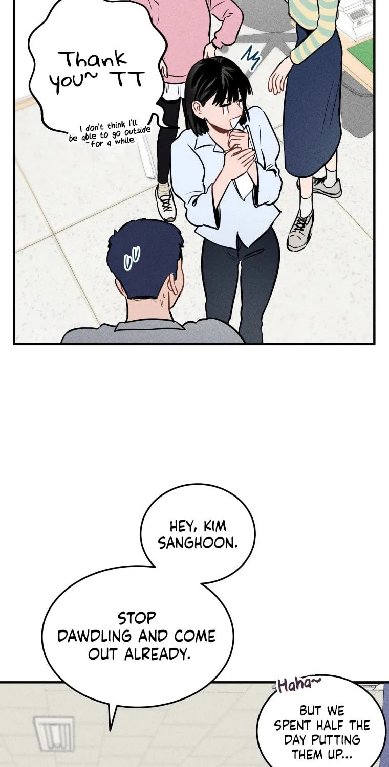 Gwijjal Romance Chapter 1 page 46 - 