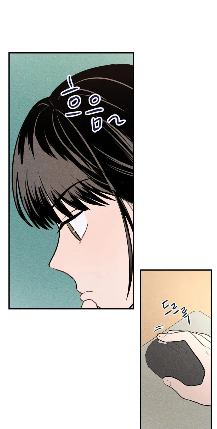 Gwijjal Romance Chapter 1 page 53 - 