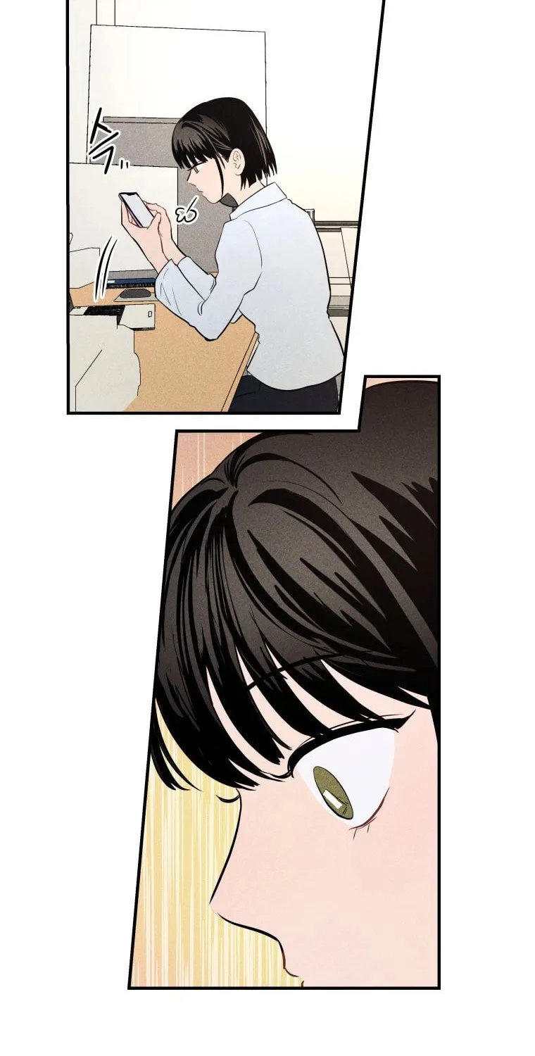 Gwijjal Romance Chapter 1 page 58 - 