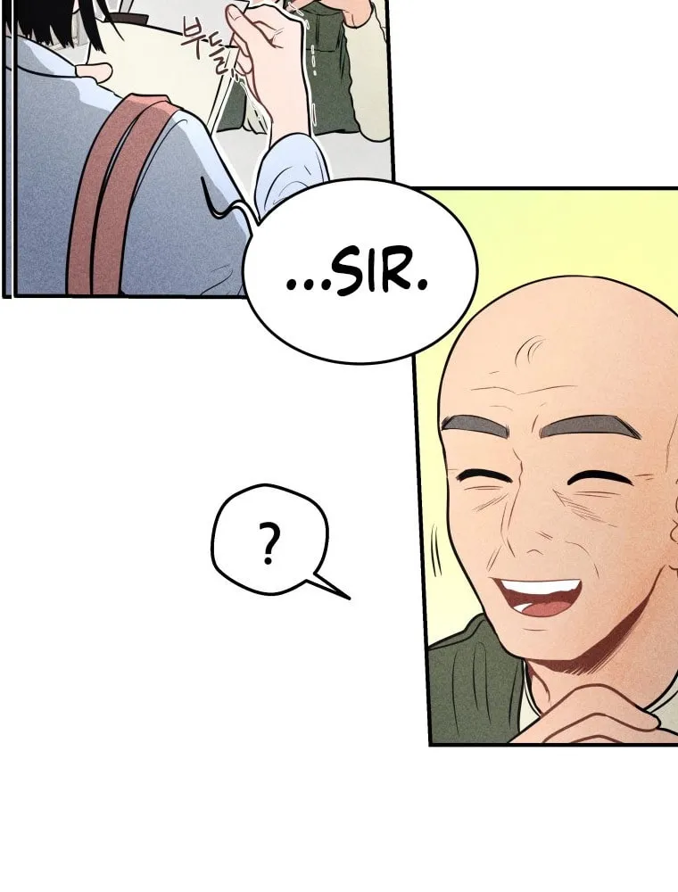 Gwijjal Romance Chapter 1 page 7 - 