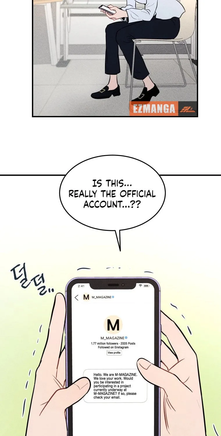 Gwijjal Romance Chapter 1 page 73 - 