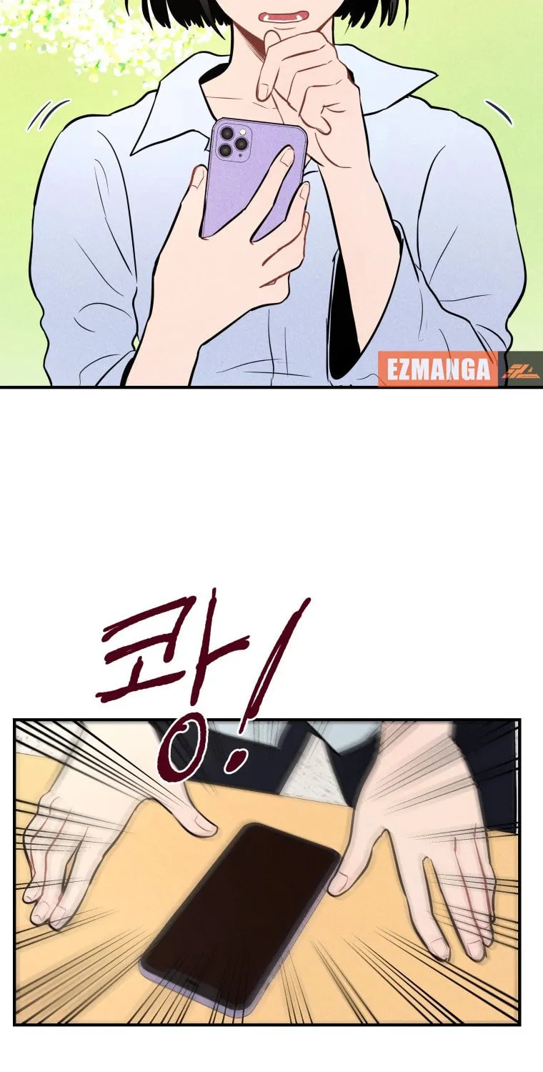 Gwijjal Romance Chapter 1 page 76 - 