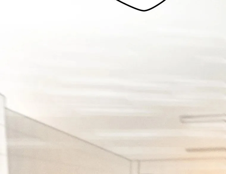 Gwijjal Romance Chapter 1 page 83 - 
