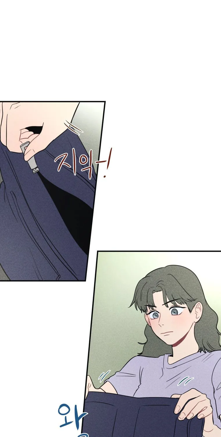 Gwijjal Romance Chapter 10 page 15 - 