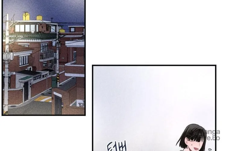 Gwijjal Romance Chapter 10 page 6 - 