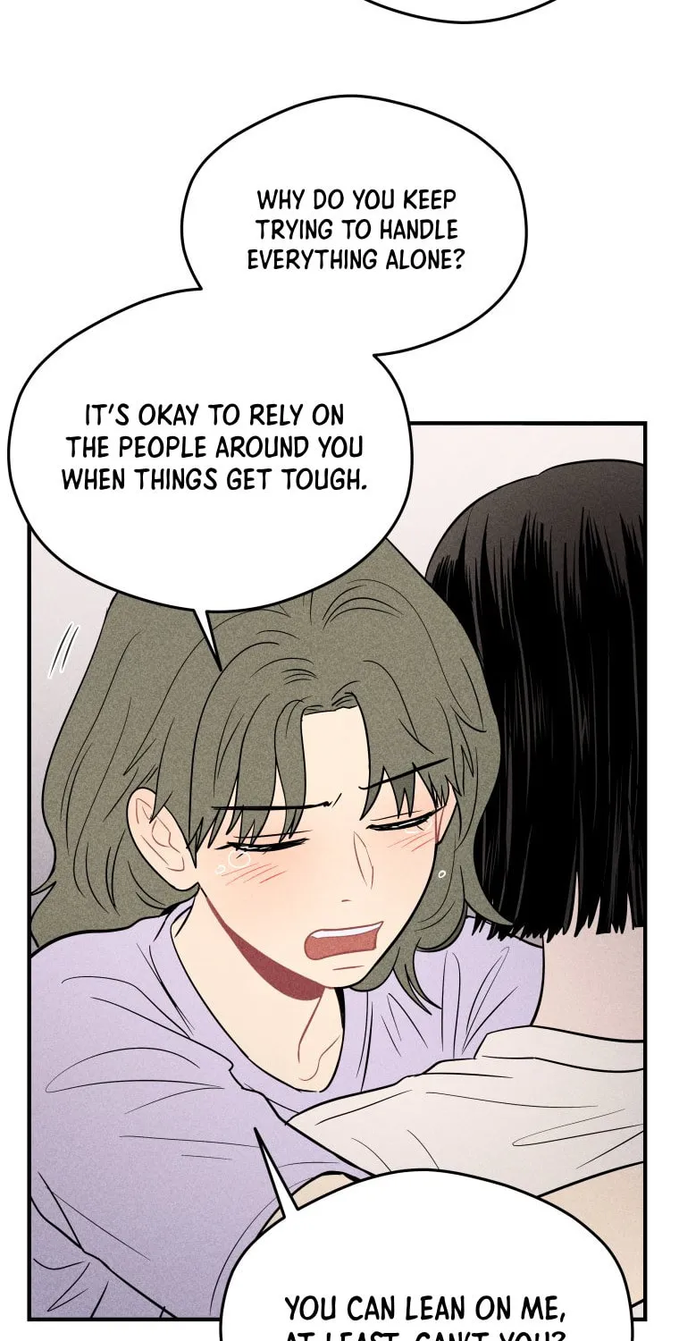 Gwijjal Romance Chapter 10 page 51 - 