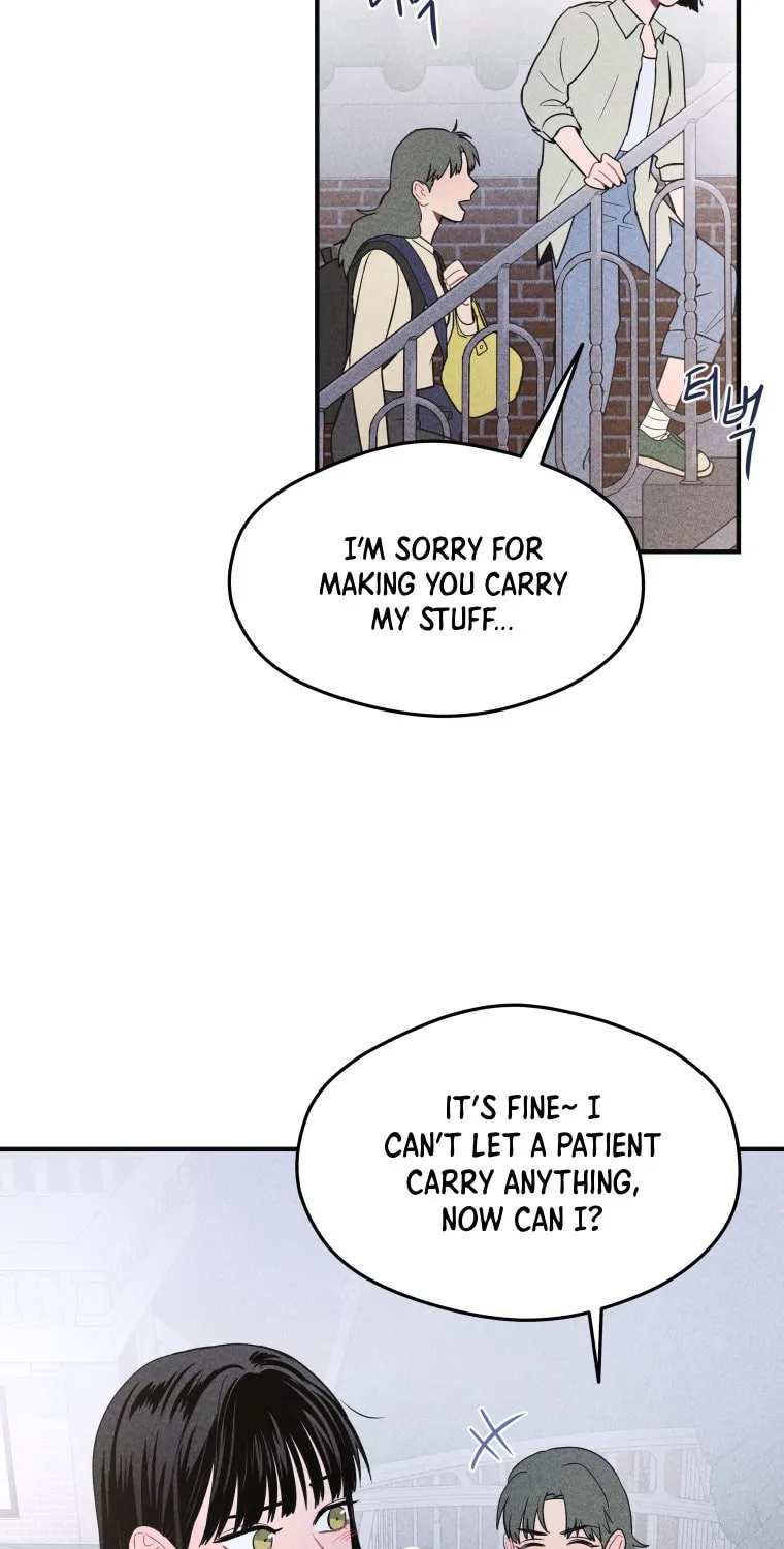 Gwijjal Romance Chapter 10 page 7 - 
