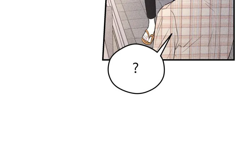 Gwijjal Romance Chapter 10 page 62 - 