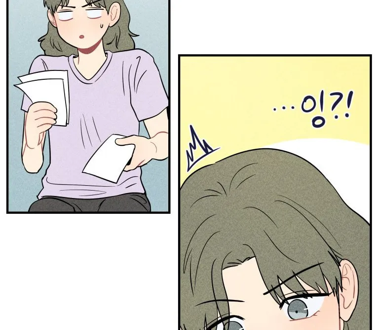 Gwijjal Romance Chapter 10 page 82 - 