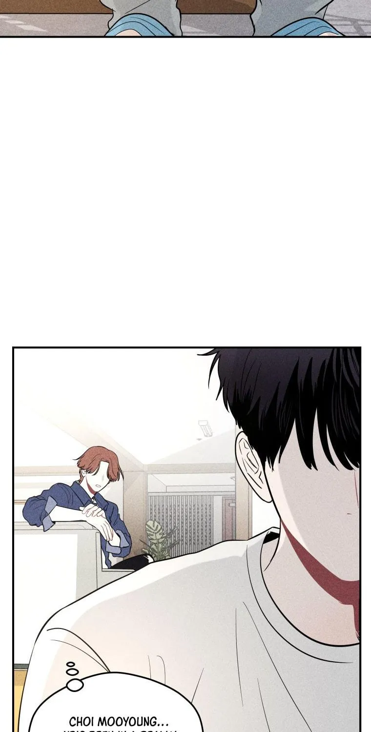 Gwijjal Romance Chapter 11 page 11 - 
