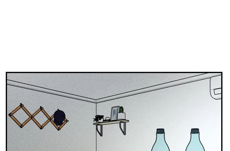 Gwijjal Romance Chapter 11 page 16 - 