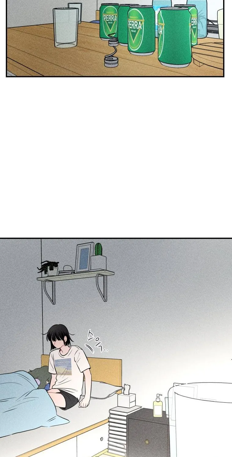 Gwijjal Romance Chapter 11 page 17 - 