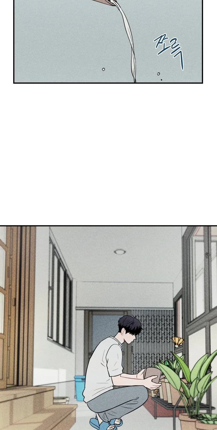 Gwijjal Romance Chapter 11 page 3 - 