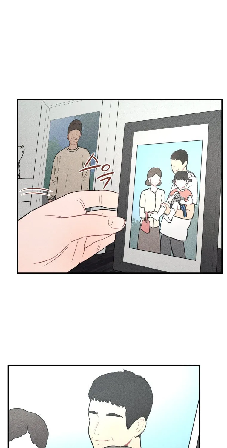 Gwijjal Romance Chapter 11 page 25 - 