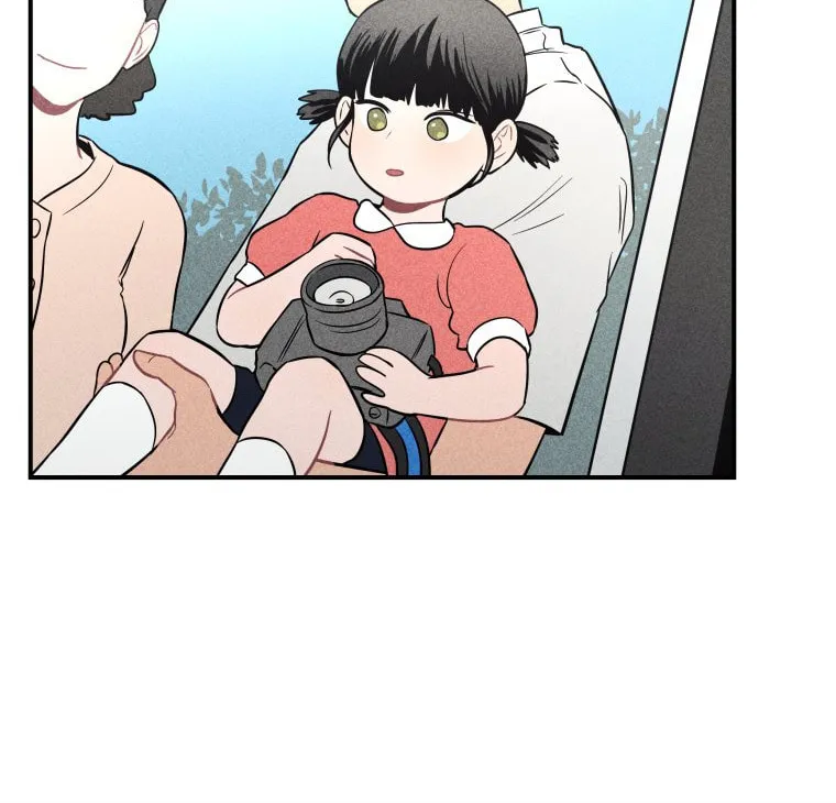 Gwijjal Romance Chapter 11 page 26 - 