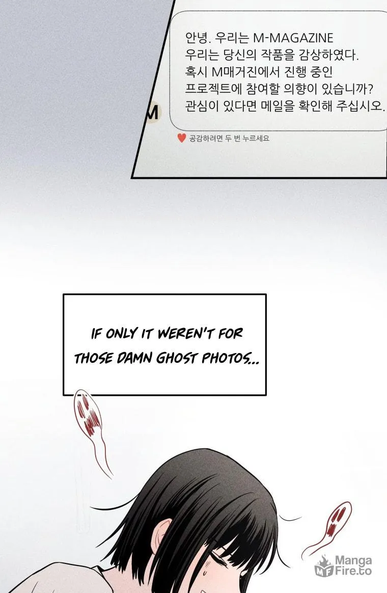 Gwijjal Romance Chapter 11 page 30 - 