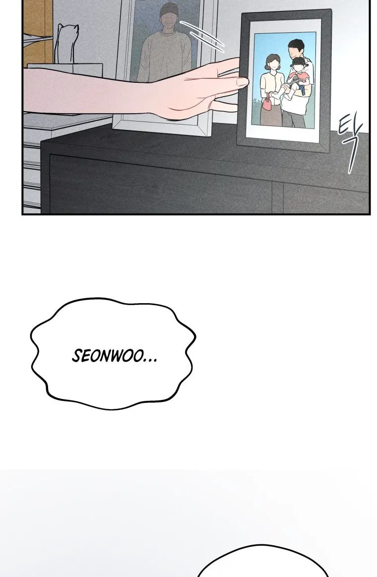 Gwijjal Romance Chapter 11 page 32 - 