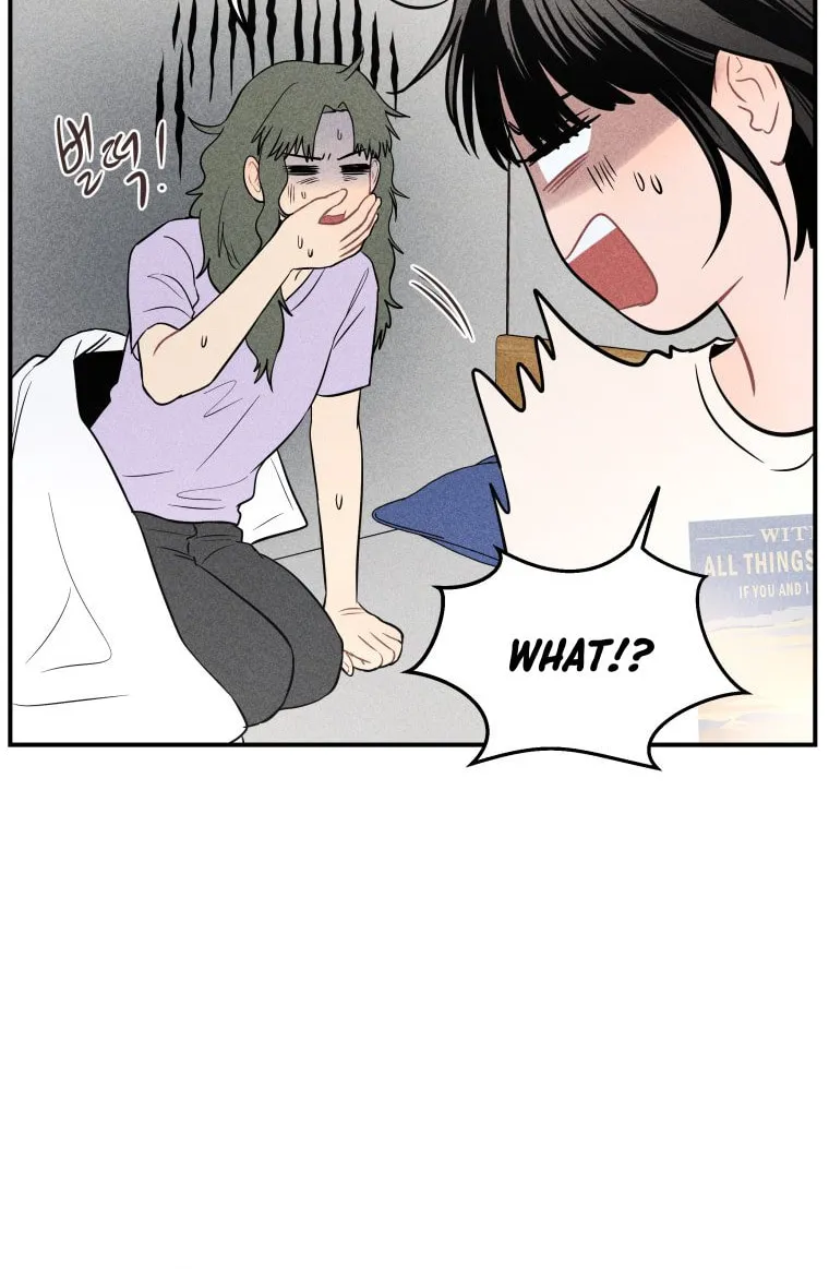 Gwijjal Romance Chapter 11 page 34 - 