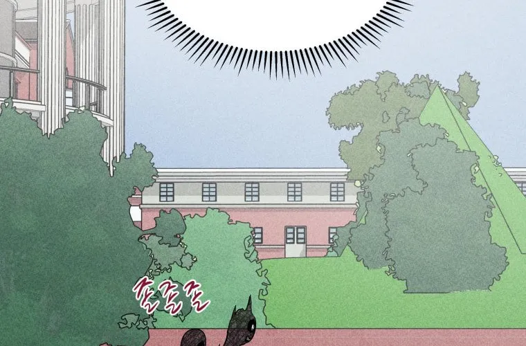 Gwijjal Romance Chapter 11 page 44 - 
