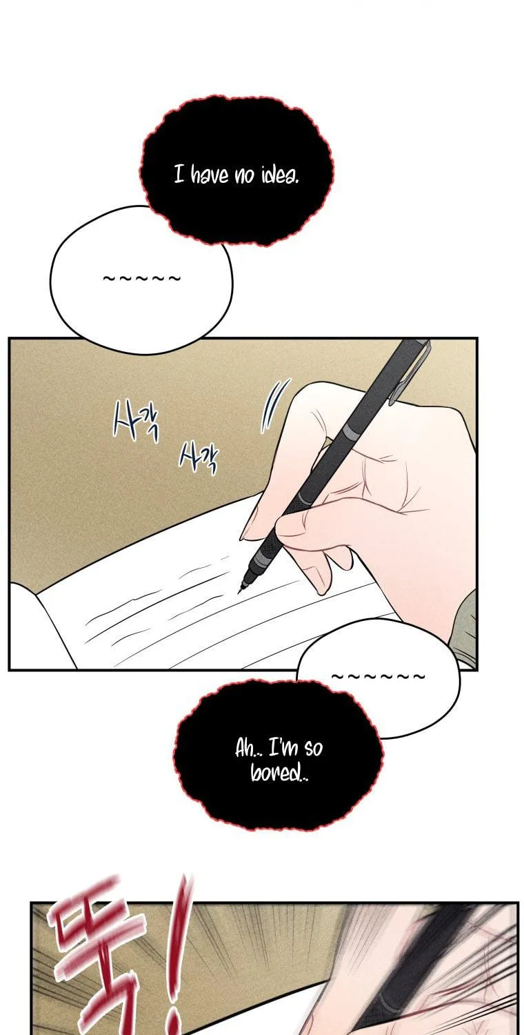 Gwijjal Romance Chapter 11 page 49 - 